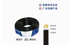 RVV ZC-RVV RVV ZC-RVV