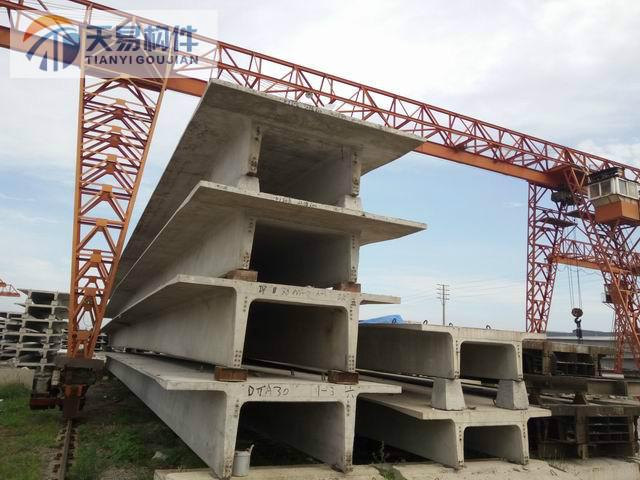 雙T板好嗎？雙T板作用？